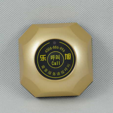 淘宝网购物-餐厅咖啡厅美容院网吧呼叫服务铃