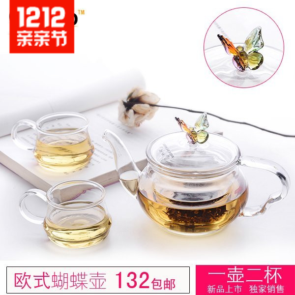 奇高英式花茶壶过滤玻璃红茶茶具过滤泡茶器套装茶杯整套加厚包邮