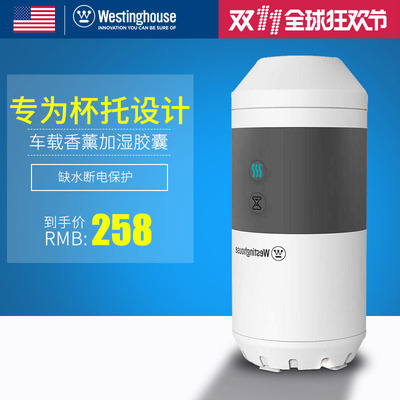 西屋sd-218s除湿机效果怎么样?值得入手吗?好评如潮怎么样,西屋sd-218s除湿机效果怎么样?值得入手吗?好评如潮好吗