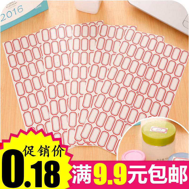 正品[标签打印机原理]标签打印机工作原理评测