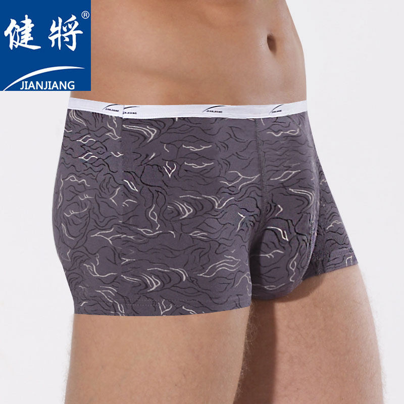 [2015爆款]<em>健将男士内裤平角裤</em>柔软莫代尔纯色