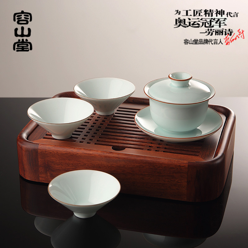 容山堂 茗和花梨木茶盘 实木黑檀储水式抽屉式茶海红木小号长方形