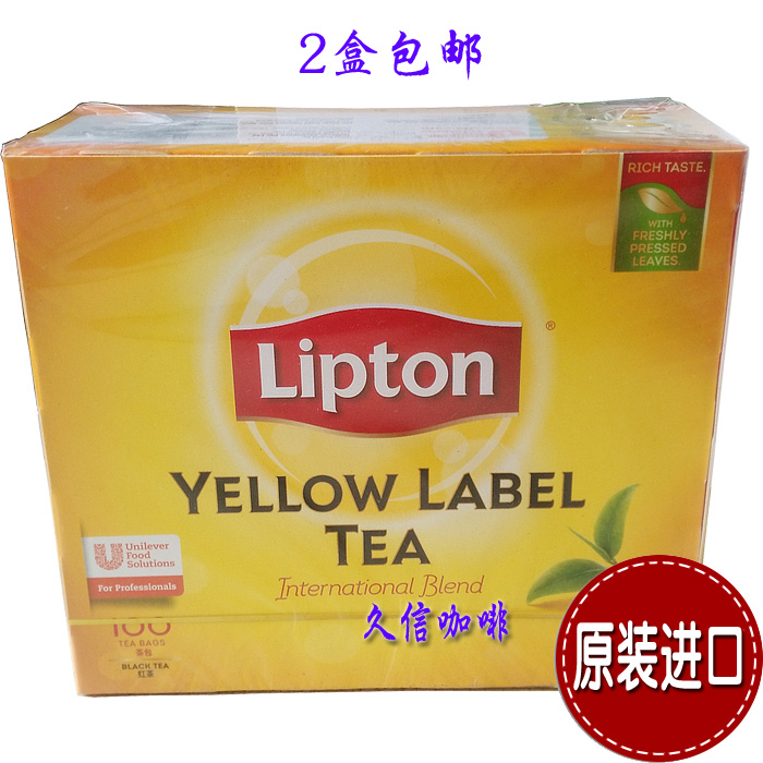 2盒包邮 立顿红茶Lipton立顿黄牌精选红茶包2g*100包 200gS100