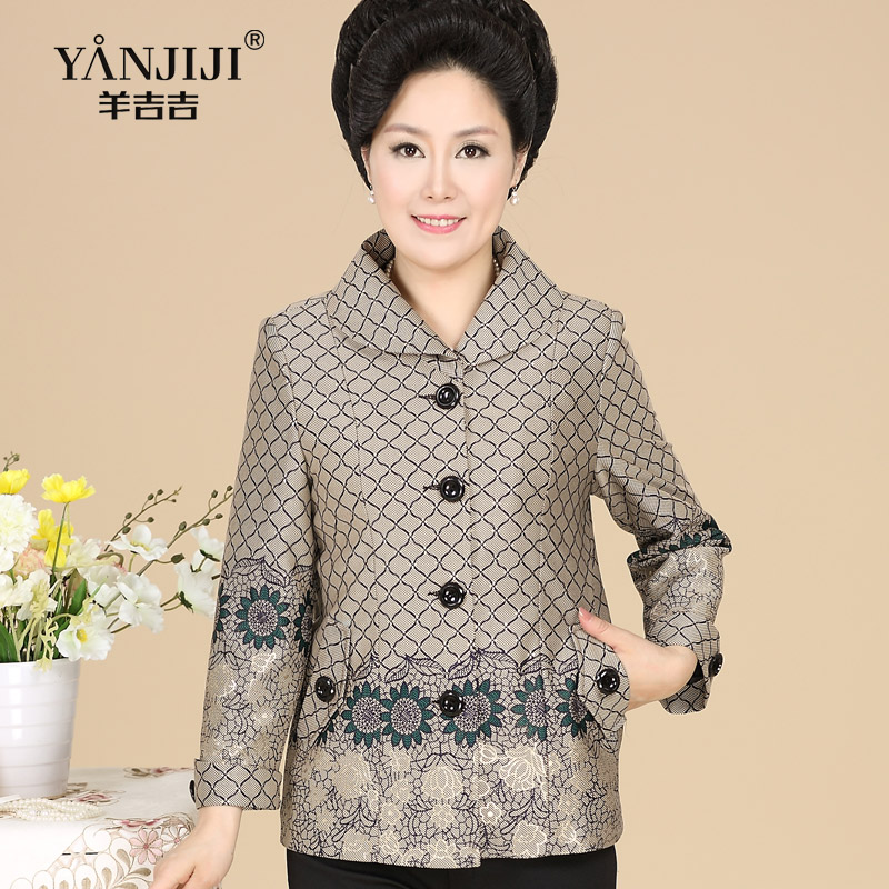 淘宝网羊吉吉 2014中老年女装秋装外套 中国风