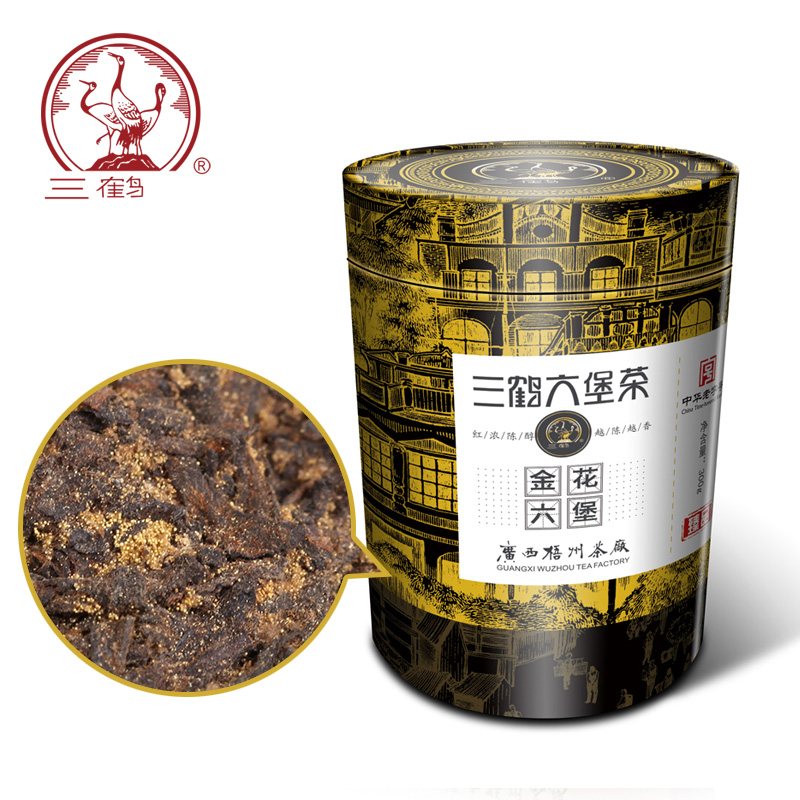 三鹤六堡茶金花2012年特级散茶300g黑茶熟茶叶梧州茶厂特价