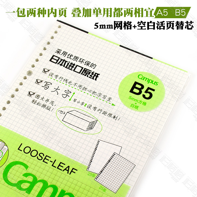 正品[笔记本单机游戏]笔记本单机游戏推荐评测