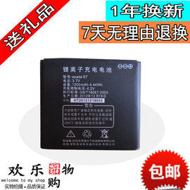 [尼采moral]评价 尼采moral i9怎么样