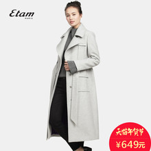 艾格 Etam  冬季时尚 纯色优雅翻领长款大衣女16013429261图片