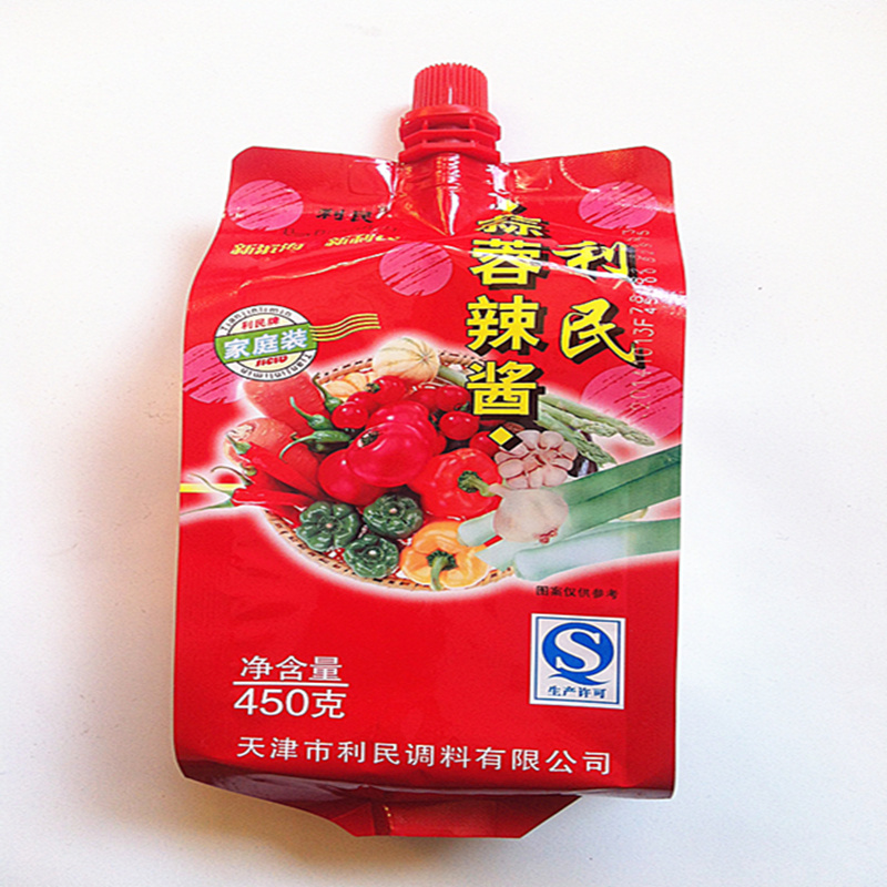 正品[天津大学研究生院招生办公室]天津大学研