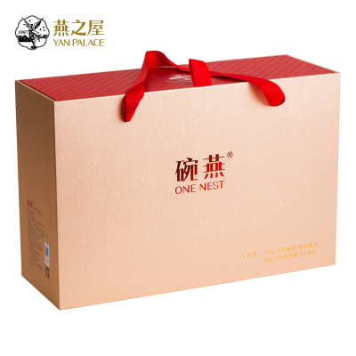 燕之屋网店东西真吗效果怎么样,燕之屋网店东西真吗效果好吗