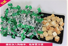 包邮 干货小吃 特产即食海鲜休闲零食鱼粒海参鲍鱼鱿鱼鲜虾鱼果3件
