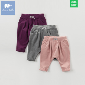 davebella戴维贝拉儿童灯笼裤长裤