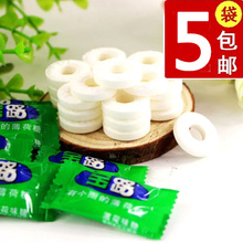 5袋 包邮 供飞机宾馆 60粒 有个圈 100g 薄荷糖散称6.8元 雀巢