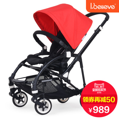 ibelieve童车质量怎么样,ibelieve童车质量好吗