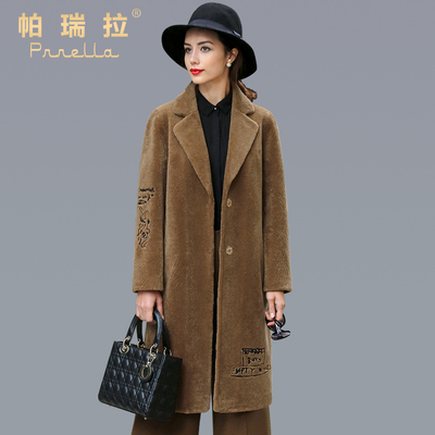 帕瑞拉2016秋冬新款羊剪绒大衣女大码宽松水