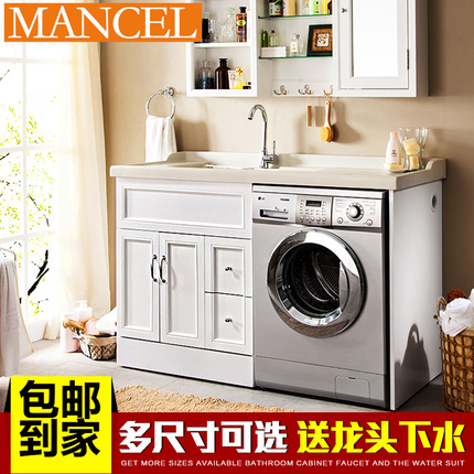 MANCEL曼姿MQ004-2CC洗衣机质量怎么样 