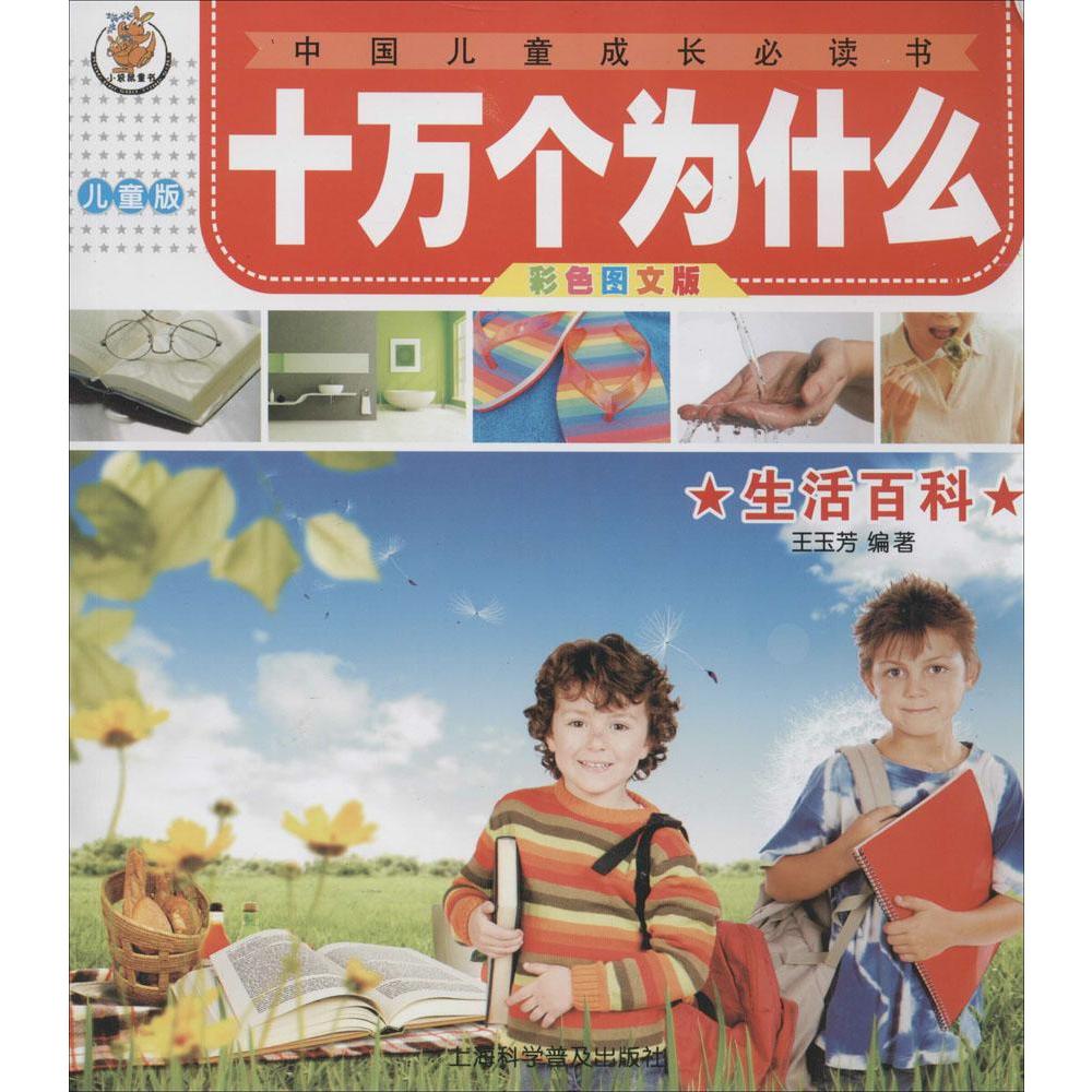 正品[什么卸妆液比较好]哪款卸妆液比较好用评