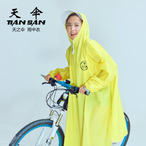 山地车骑行雨衣