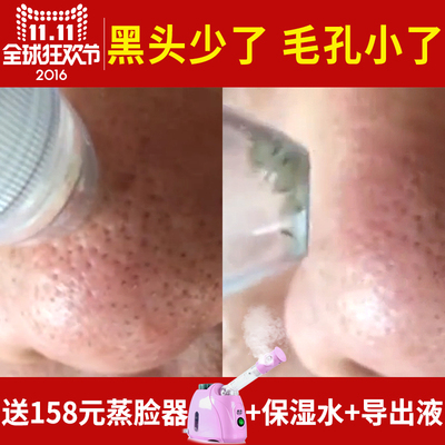 娇源美容院仪器怎么样,娇源美容院仪器好吗