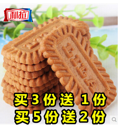 淘宝网购物-【天天特价】上海特产 利拉比利时