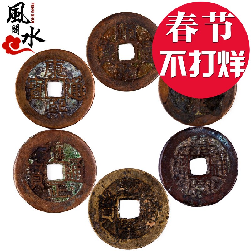 正品[铜钱花帽子编织法]铜钱花帽子编织视频评