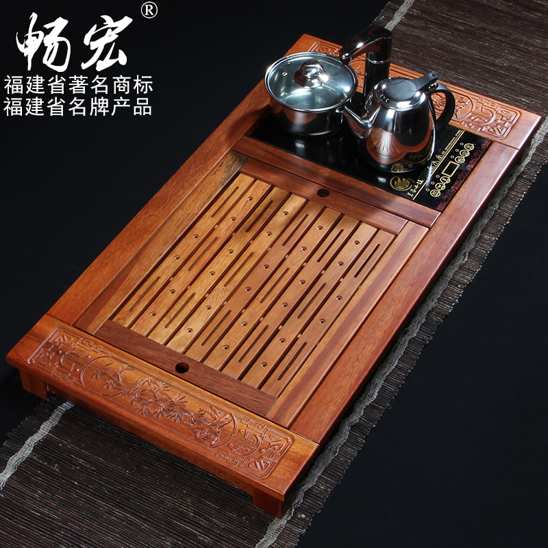畅宏 花梨木茶盘实木电磁炉四合一功夫茶具排水茶台木制托盘包邮