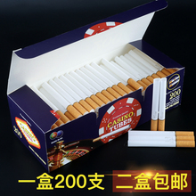 进口全自动卷烟器空烟管拉烟器电动卷烟器专用烟纸筒空筒 原装
