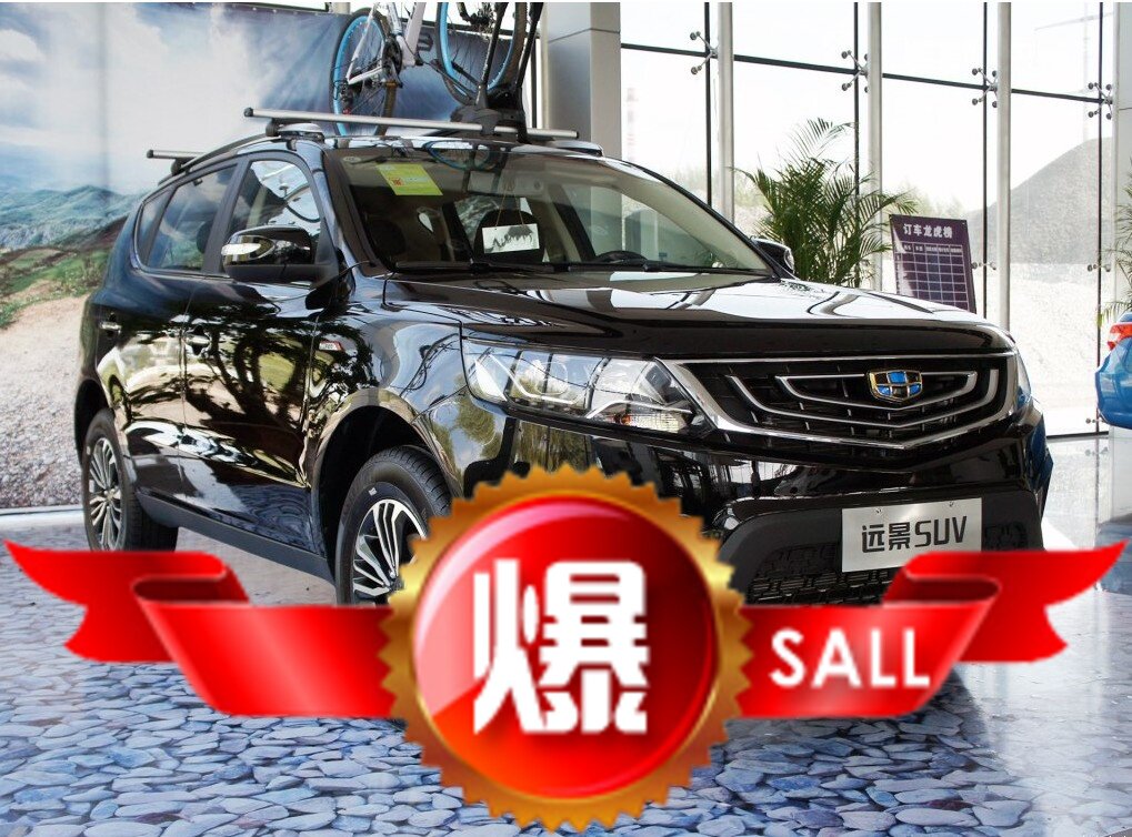 算]促销活动预算方案评测 促销活动费用预算图