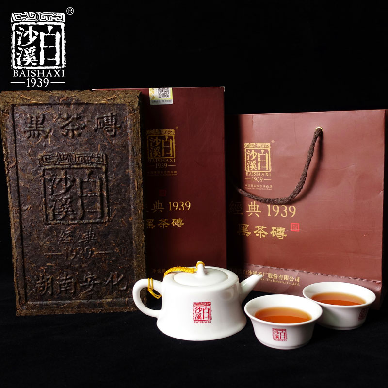 湖南黑茶安化黑茶正宗白沙溪陈年经典老砖茶经典1939黑砖茶
