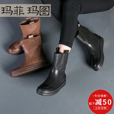 玛菲玛图真皮女鞋怎么样,玛菲玛图真皮女鞋好吗