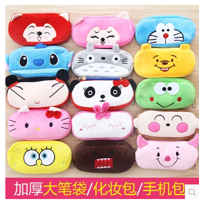 正品[笔袋 英语]笔袋英语怎么说评测 铅笔盒女 