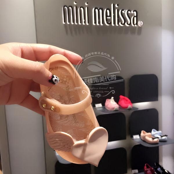 现货巴西代购 mini melissa 梅丽莎爱心翅膀 儿童果冻鞋 凉鞋