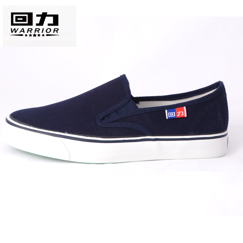 推荐最新回力儿童雨鞋 上海回力女鞋雨鞋信息