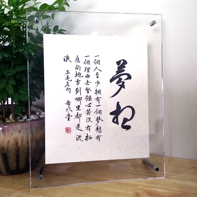 ë鷨־ֻԭľ黭鷿ֻ漣Ʒ