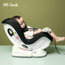 Savile猫头鹰赫敏汽车用儿童安全座椅0-4岁婴儿宝宝躺图片