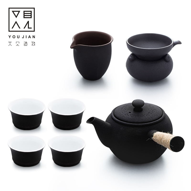 又见造物 整套茶台茶海 日式功夫茶壶茶道 陶瓷茶盘 紫砂茶具套装