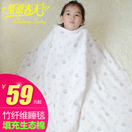 [儿童棉毯]评价 儿童面瘫多久能痊愈怎么样