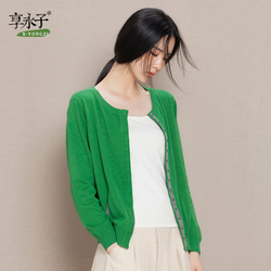 <em>享永子</em>14012薄<em>开衫</em>2015夏装新款<em>亚麻</em>七分袖