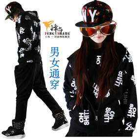 正品[爵士舞服装男]爵士舞男服装演出服评测 跳