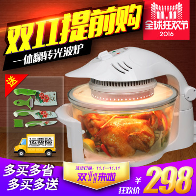美朗多功能光波锅怎么样,美朗多功能光波锅好吗