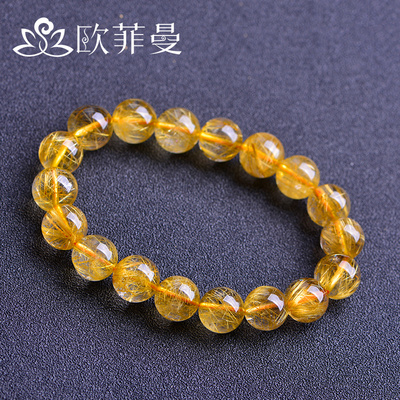 欧菲曼碧玺手链怎么样,欧菲曼碧玺手链好吗