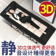 易瑞斯四重加固折叠床单人床午睡床躺椅折叠午休床成人简易行军床