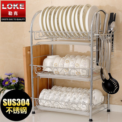 [2015爆款]LOKE 不锈钢厨房微波炉置物架烤箱
