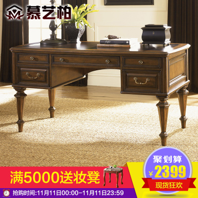 慕艺柏实木家具怎么样,慕艺柏实木家具好吗