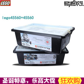 LEGO 31313、45544+45560 乐高 EV3机器人