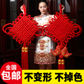 饰流苏壁挂平安同心结中国节 中国结小挂件客厅大号福字镇宅玄关装