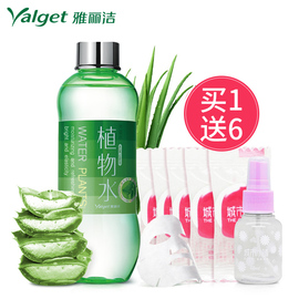 推荐最新爽肤水正确用法 男士爽肤水正确用法