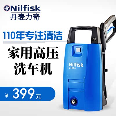 【图】 SIX BROTHER\/陆人行 居家时钟LED电