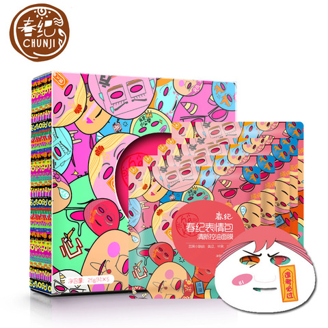 淘客桥-汇聚兔子谢谢淘宝客高表情商品!的全网动画包所有佣金图片