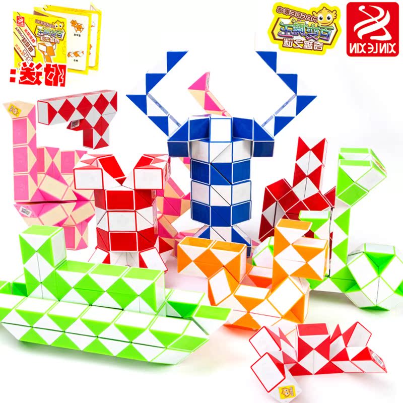 正品[魔尺48段]魔尺48段玩法图解评测 魔尺48